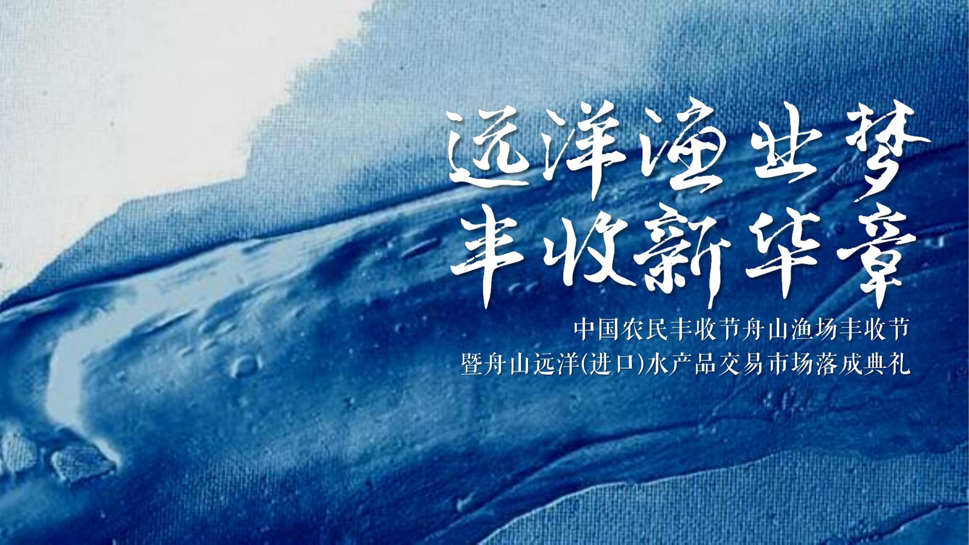天启明德影视多个项目入选“国家文化英才扶持工程”